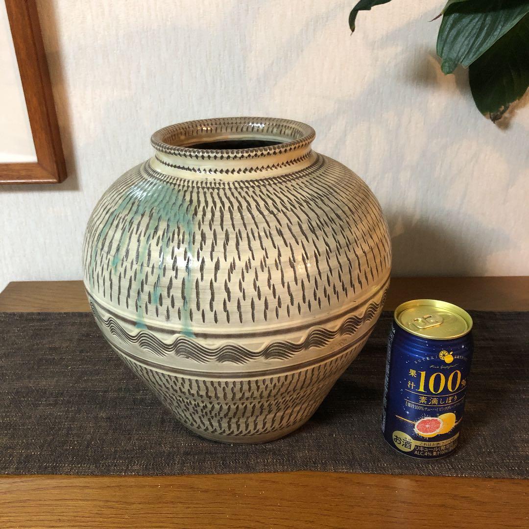 小鹿田焼　小石原焼　とびかんな　壺　お買い得