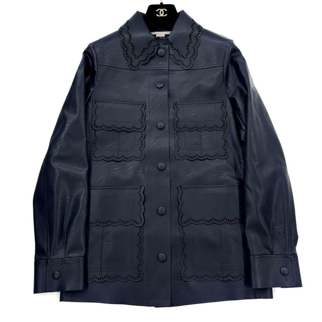 e*a様 【高級】ステラマッカートニー　レザー　ジャケット　パンチング　21AW