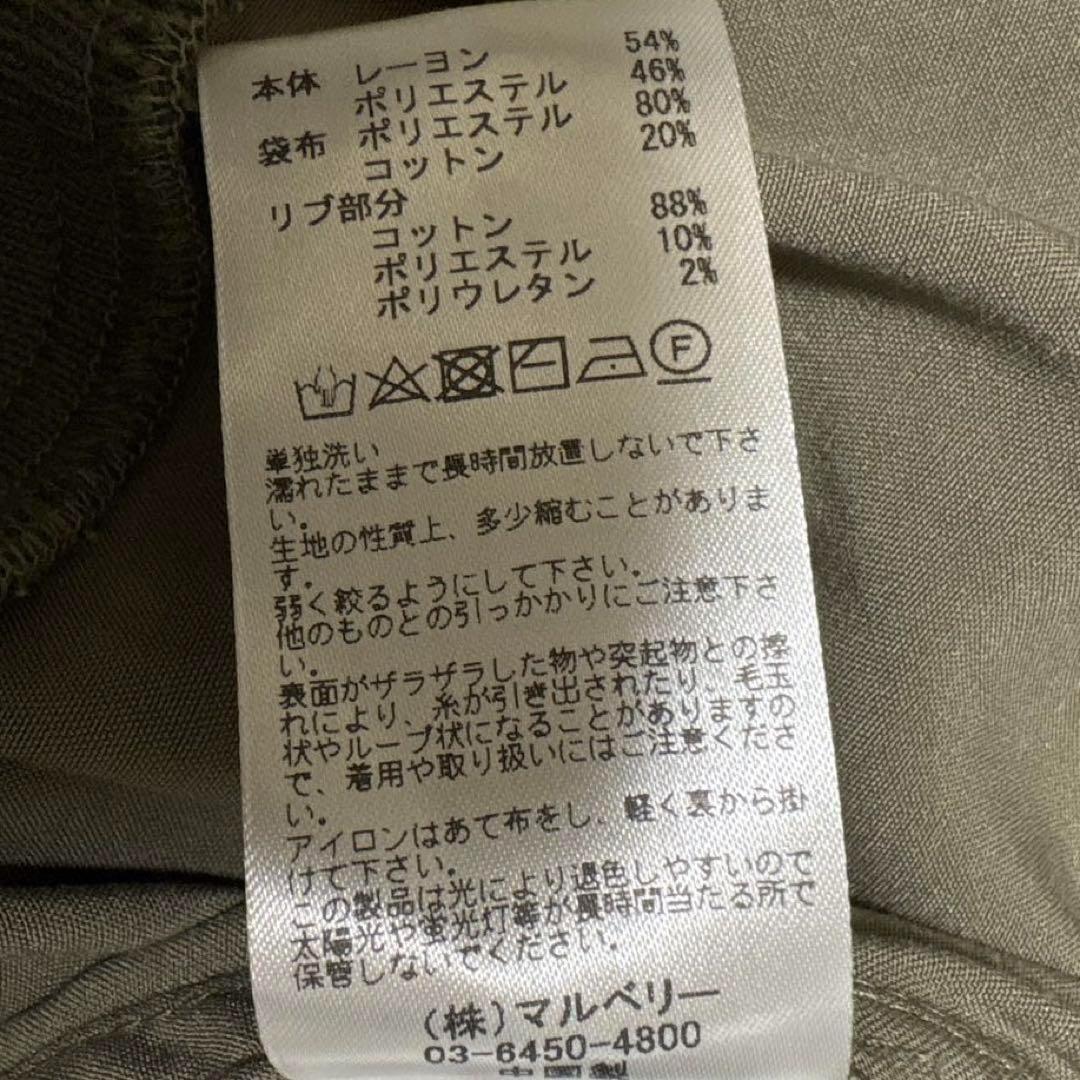 Sportclad フレームワーク サテンブルゾン カーキ ミリタリー