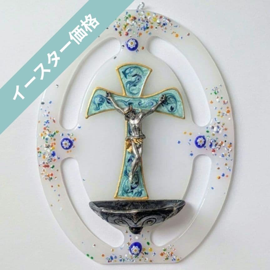 【バチカン市国教会内ショップで購入】壁掛けの十字架 イタリア