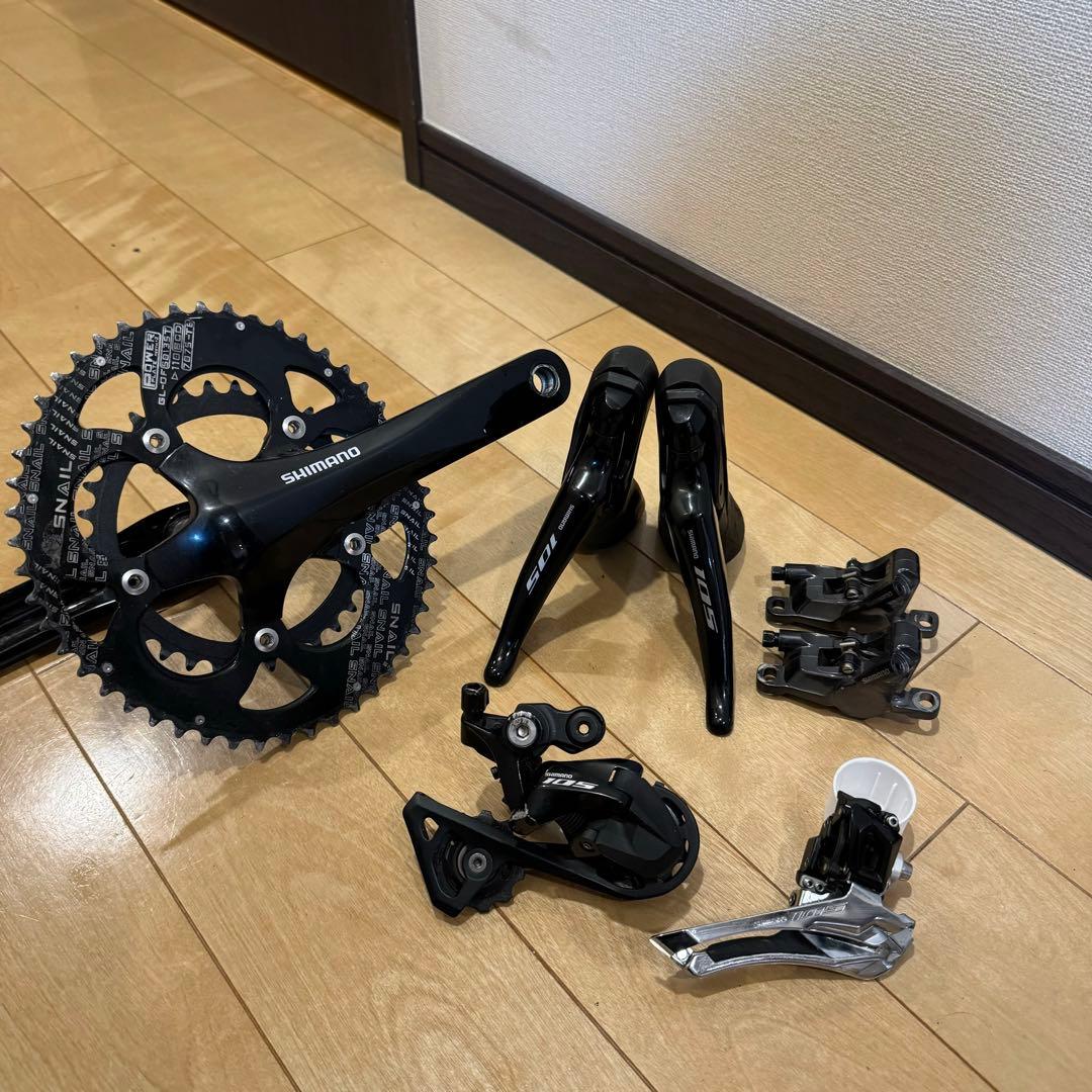 SHIMANO 105 R7020 R7000 油圧 セット