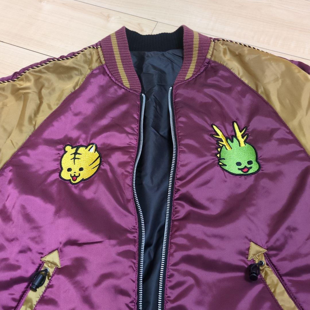 CUNE スカジャン ジャケット MA-1 サイズ2 リバーシブル