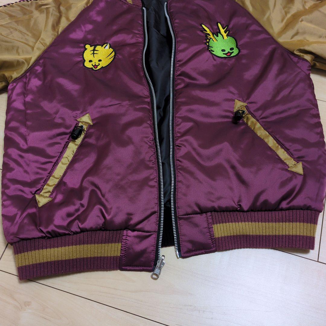 CUNE スカジャン ジャケット MA-1 サイズ2 リバーシブル