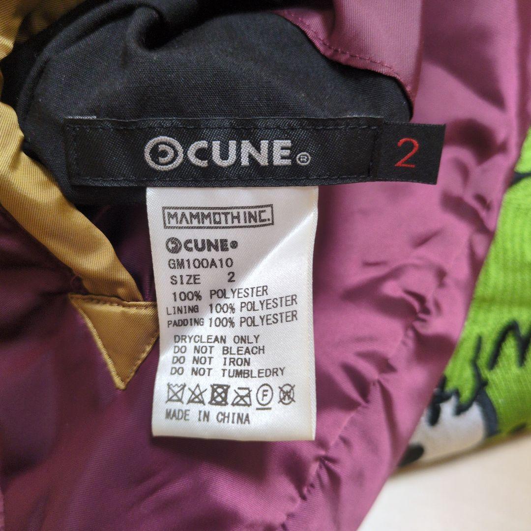 CUNE スカジャン ジャケット MA-1 サイズ2 リバーシブル