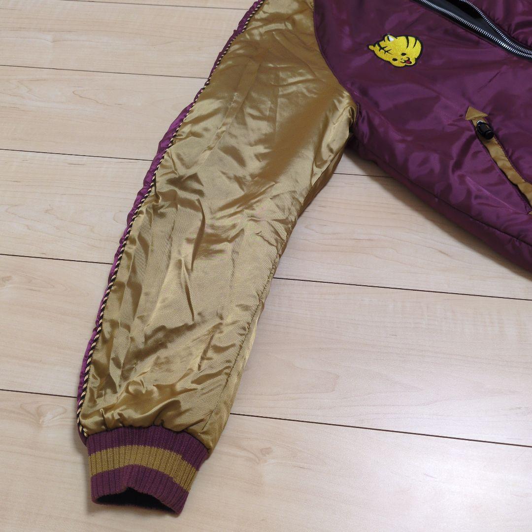 CUNE スカジャン ジャケット MA-1 サイズ2 リバーシブル