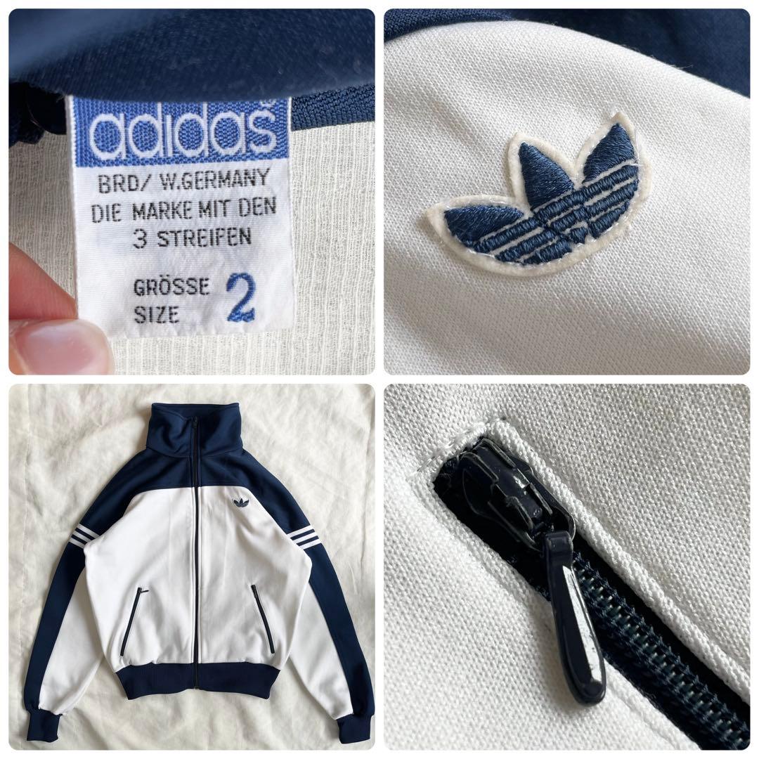 1970年代西ドイツ製ヴィンテージ adidas トラックジャケット デサント