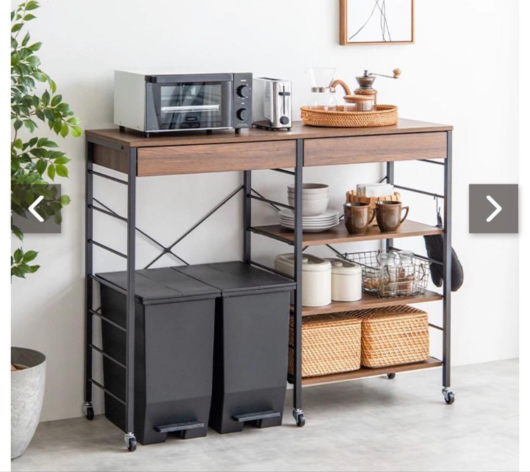 キッチンラック ゴミ箱上収納 幅120cm