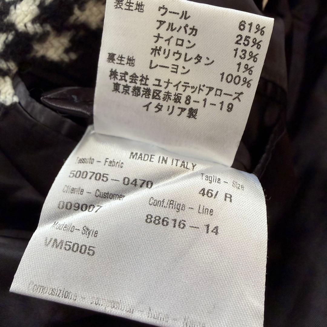 【美品】CARUSO カルーゾ アルパカ混 千鳥格子 ベルテッドコート 46