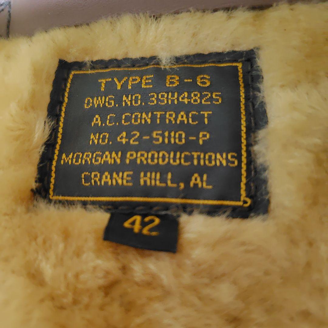 MORGBN フライトジャケット B6
