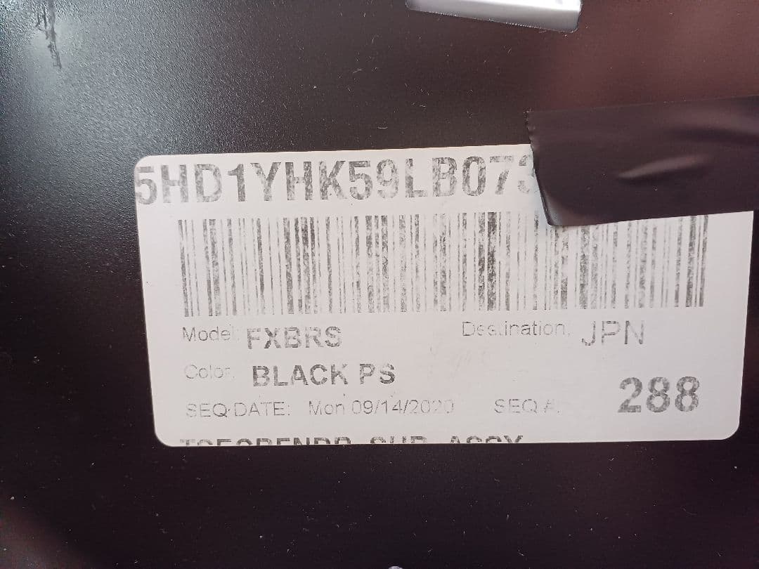 ハーレーFXBRS114リヤフェンダーストラットウィンカー美品！