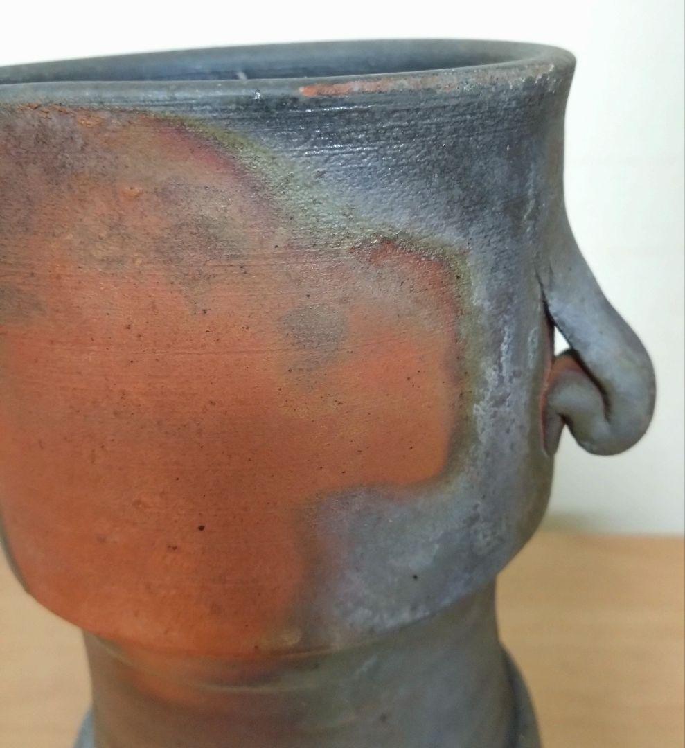 矢部篤郎作　備前焼窯変耳付花入　備前花入　山本陶秀　人間国宝　花器