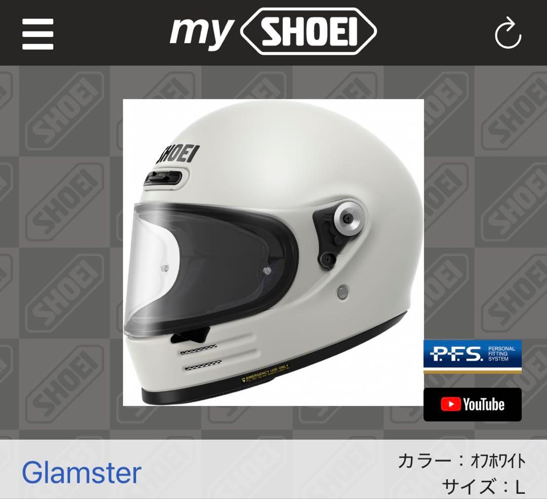 SHOEI Glamster フルフェイスヘルメット L オフホワイト