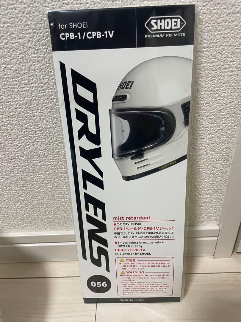 SHOEI Glamster フルフェイスヘルメット L オフホワイト