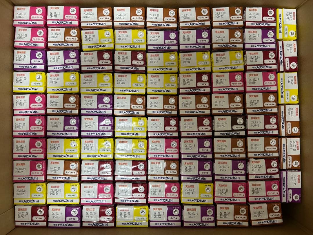 メイバランスmini+ぎゅっとmini 156本バラエティフレーバー多数