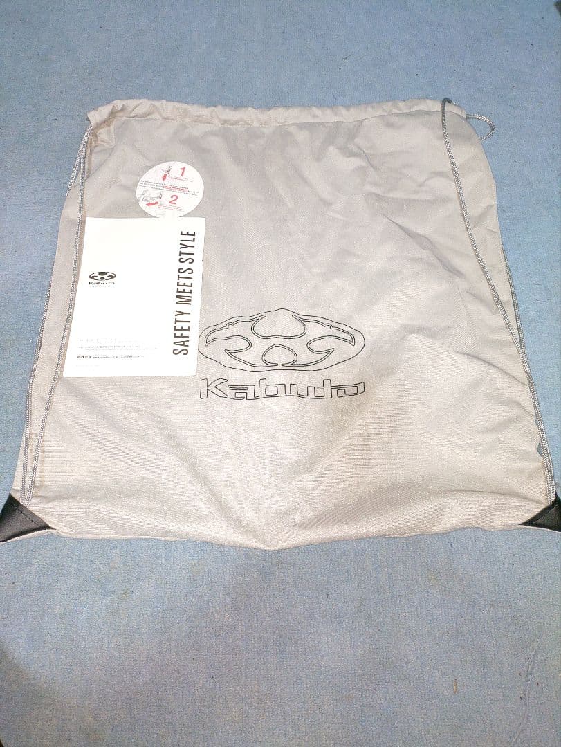 Kabuto EXCEED SWORD XL フラットブラックゴールド