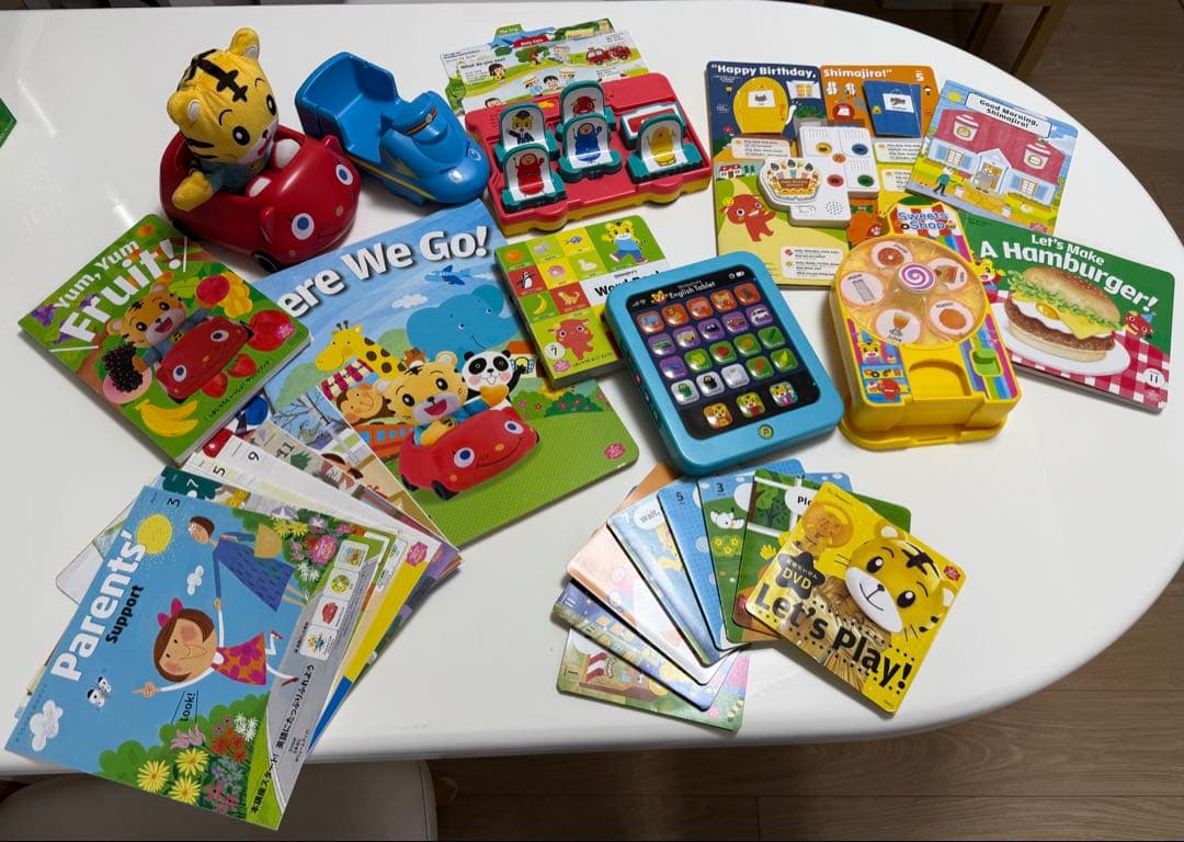 しまじろう 英語　こどもちゃれんじ　幼児　３年分！　知育玩具 セット