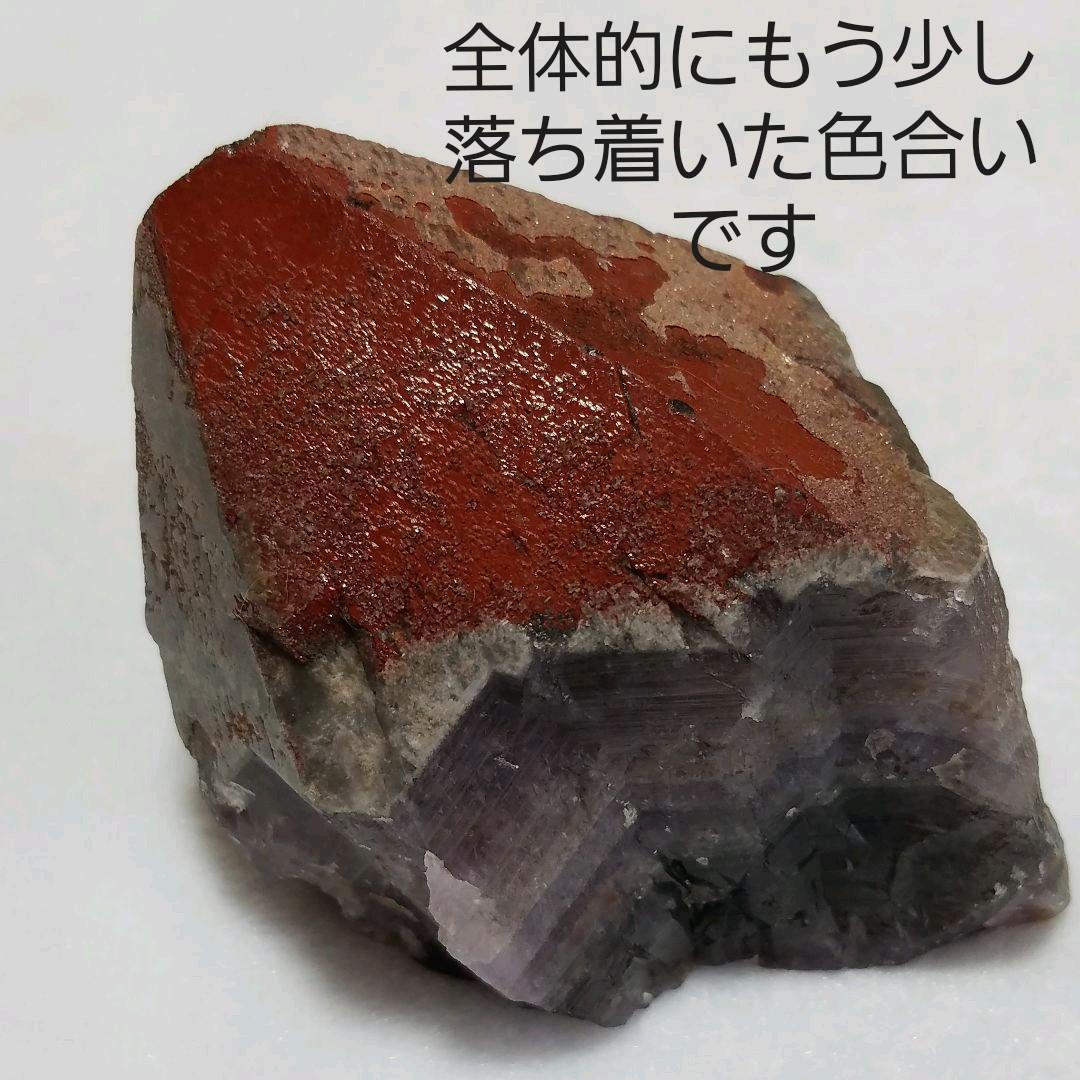 オーラ23    No1004