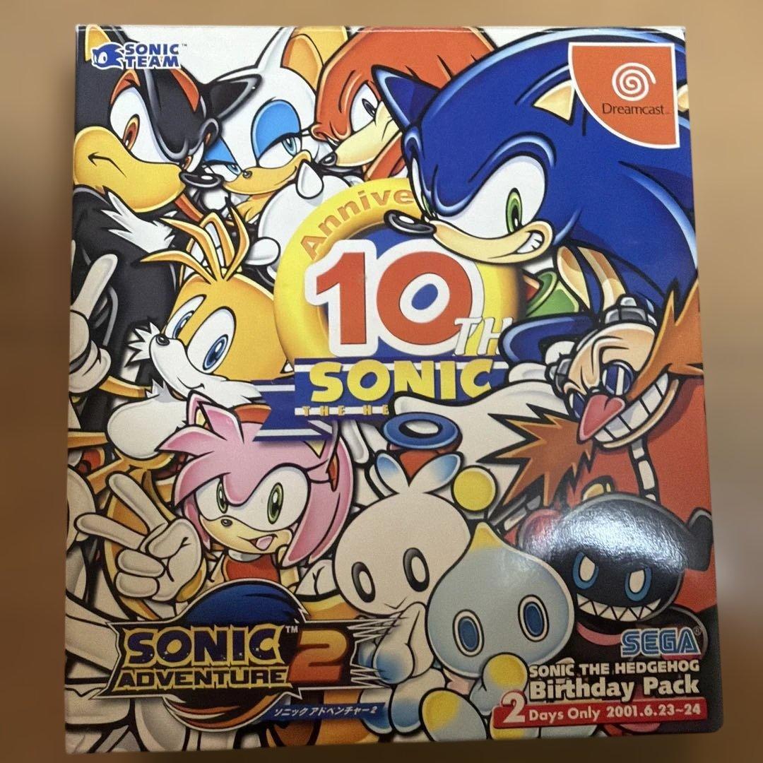 ソニックアドベンチャー2 ドリームキャストソフト