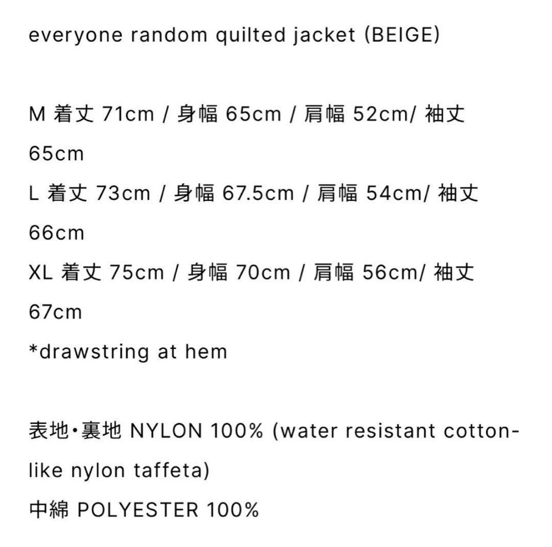 新*聞様 everyone random quilted jacket (BEI