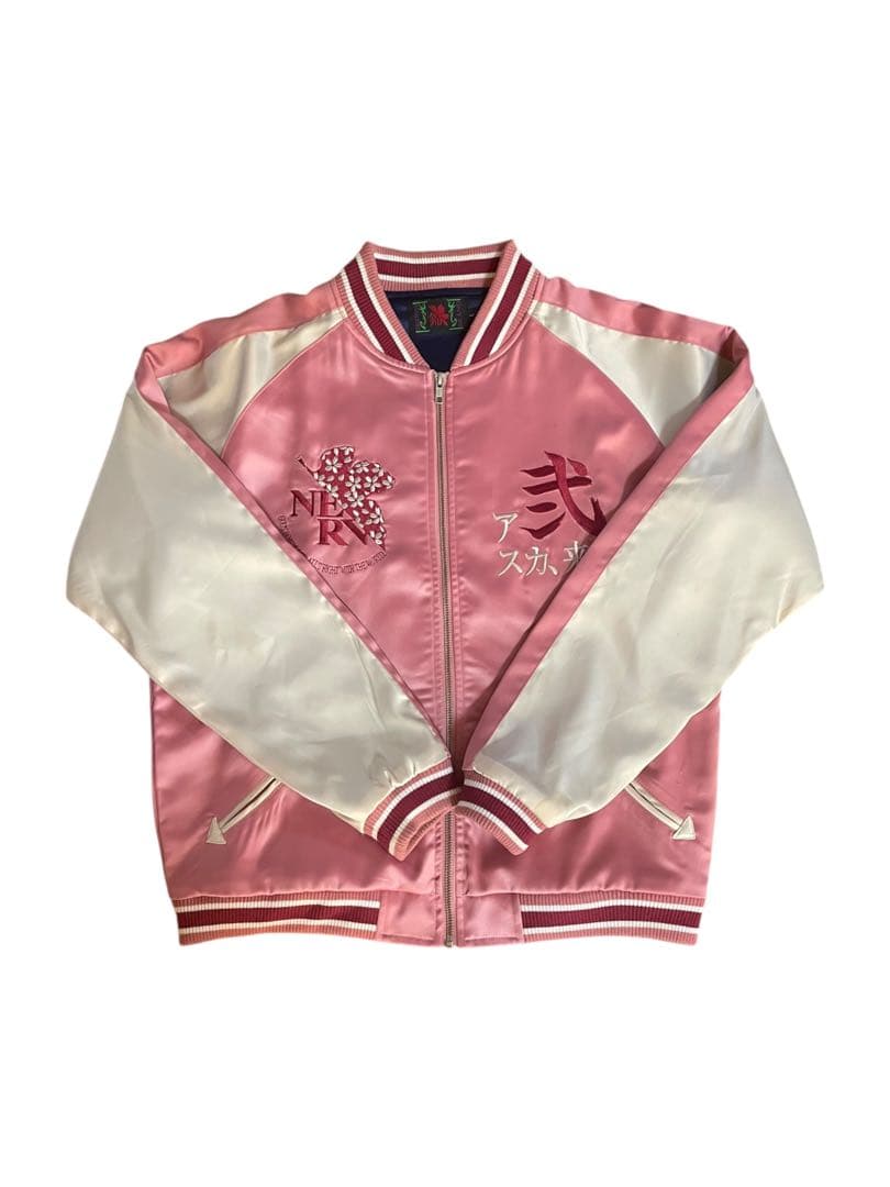 も*ょ様 値段交渉可！　錦　エヴァンゲリオン　2号機　スカジャン