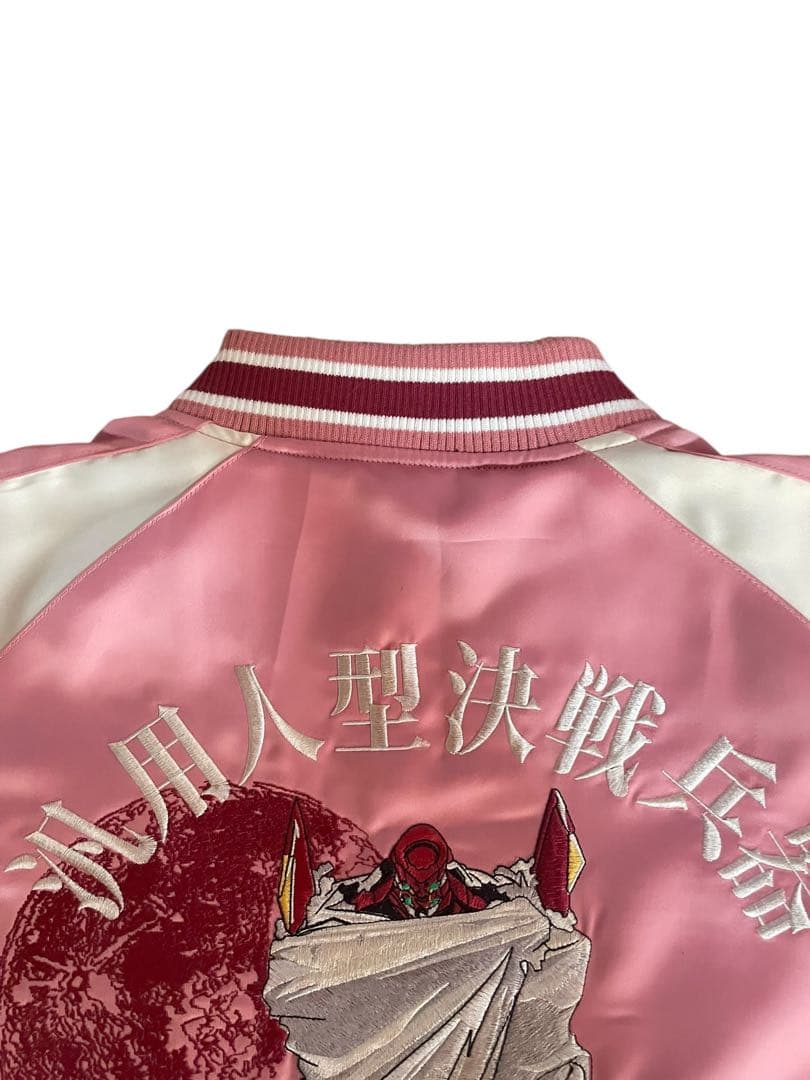 も*ょ様 値段交渉可！　錦　エヴァンゲリオン　2号機　スカジャン