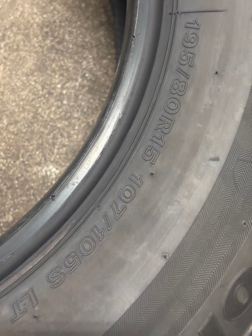 195/80R15 ブリヂストン エコピア 夏タイヤ 新車外し