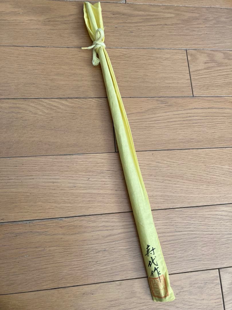 江戸和竿　実釣未使用・完品　ハゼ用水雷竿　東作一門　寿代作　2継　93ｃｍ