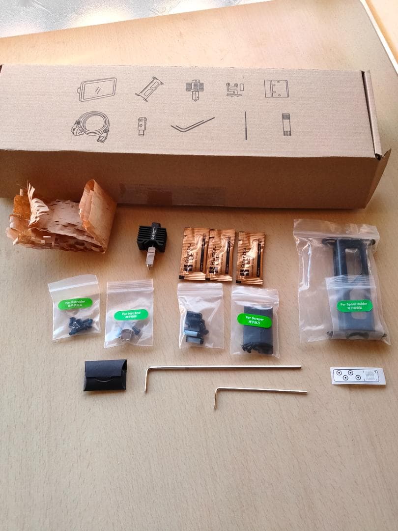 Bambu Lab X1-Carbon 本体のみ