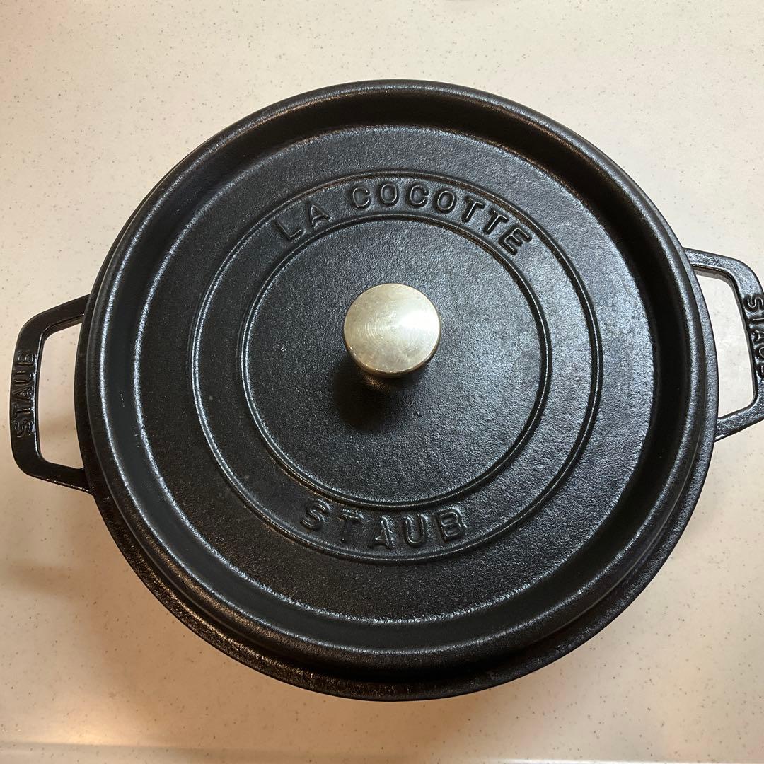 ストウブ ココット ラウンド 26cm 浅型 ブラック