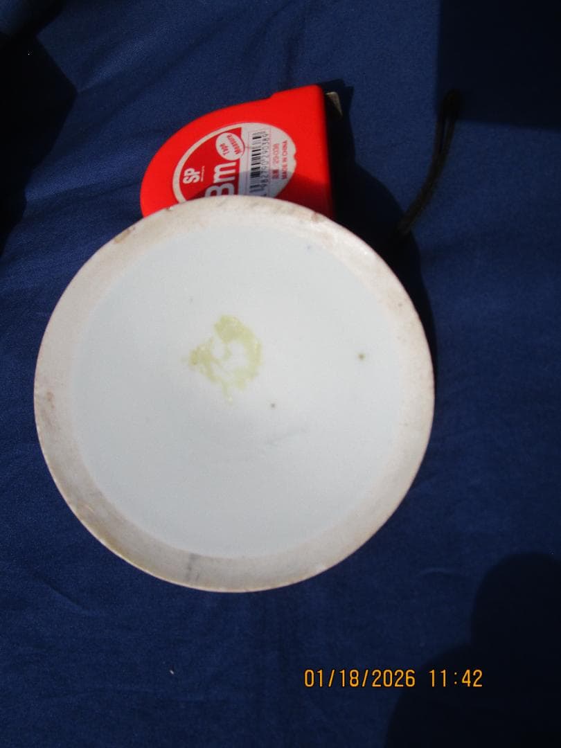 古伊万里　蛸唐草　水次　水指　江戸期保証　無傷と思います サイズ等写真にて 1個