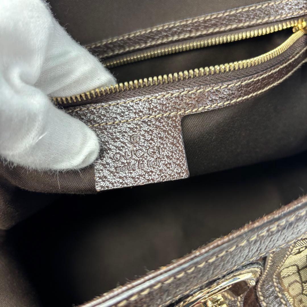 グッチ　ドクターズバッグ　シェリーライン　スクエア型　キャンバス　ホースビット