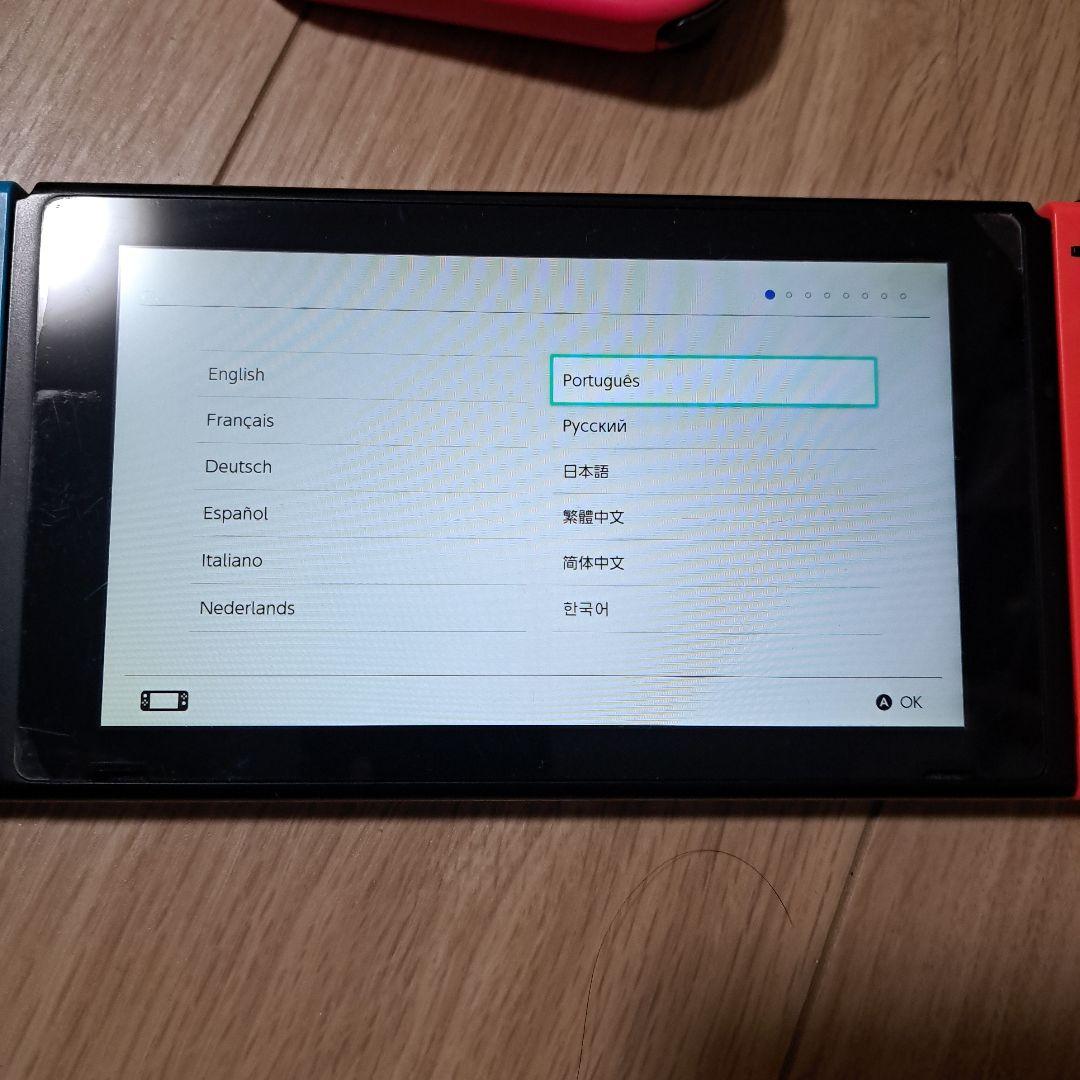Nintendo Switch 本体 付属品セット