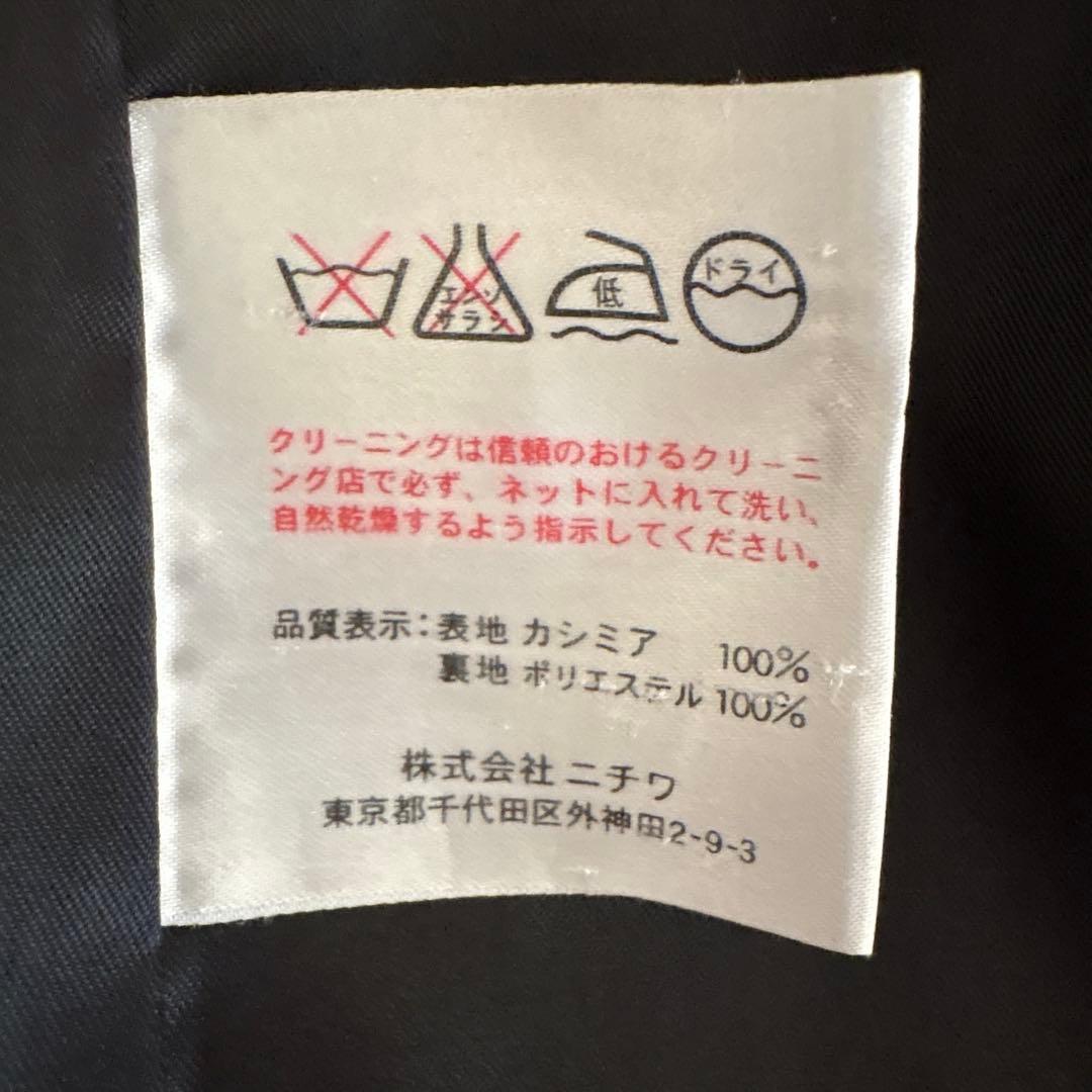 美品mia carnaファー付チェスターコートピュアカシミヤ100%黒ブラック