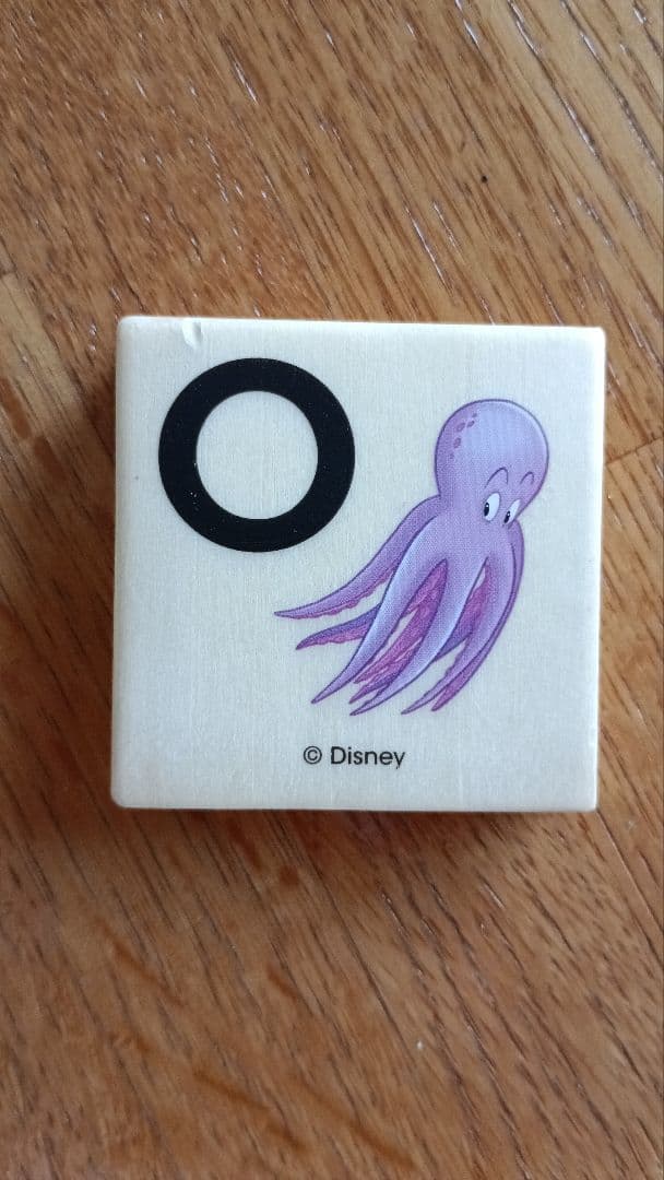 DWE ディズニー英語システム シングアロング&プレイアロングセット