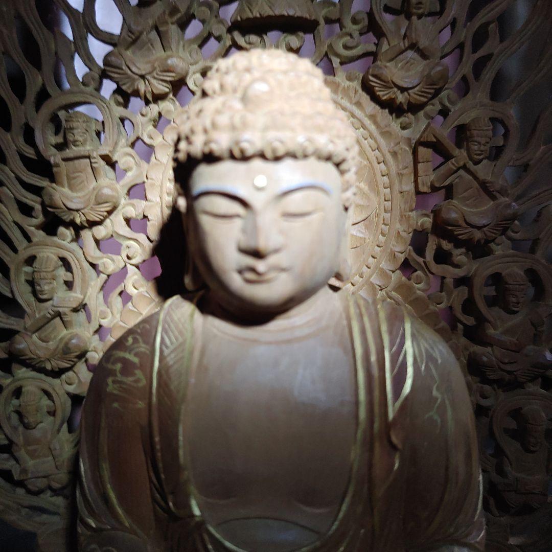 仏像　釈迦如来坐像　金彩