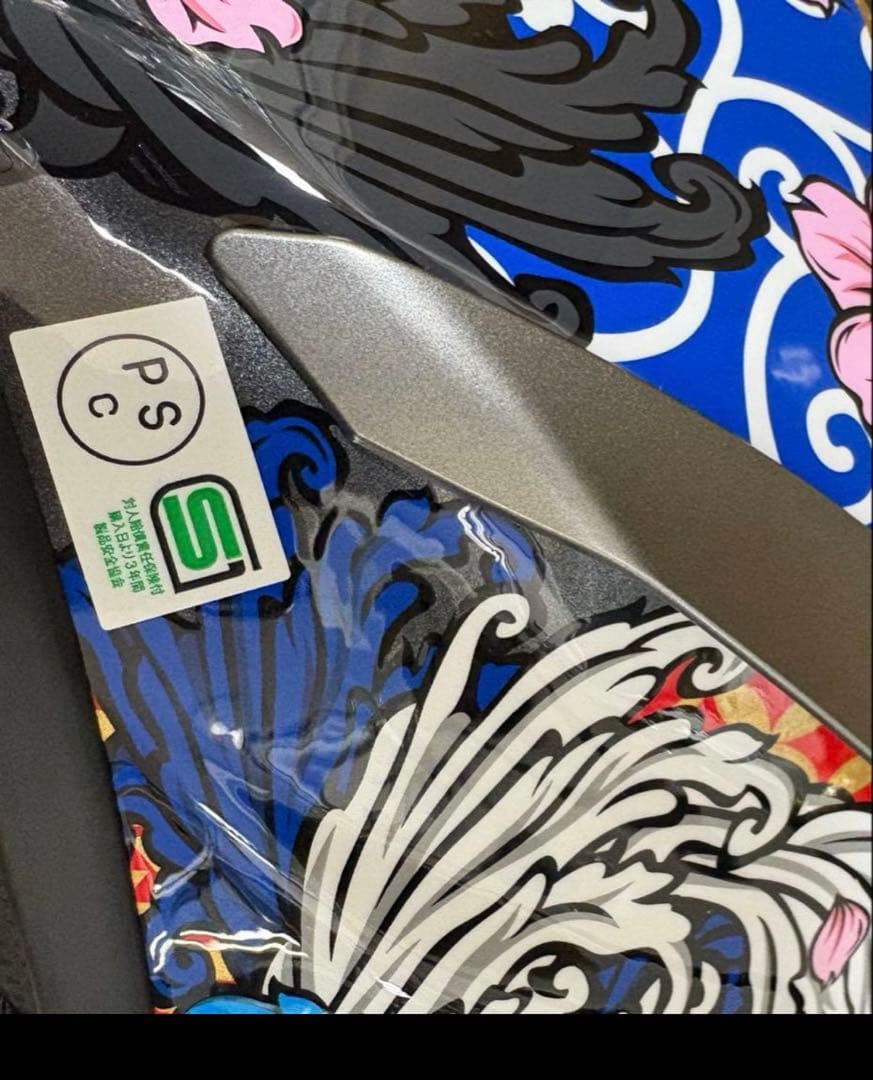 セール中★Shoei X-Fifteen MARQUEZ MOTEGI5 XL