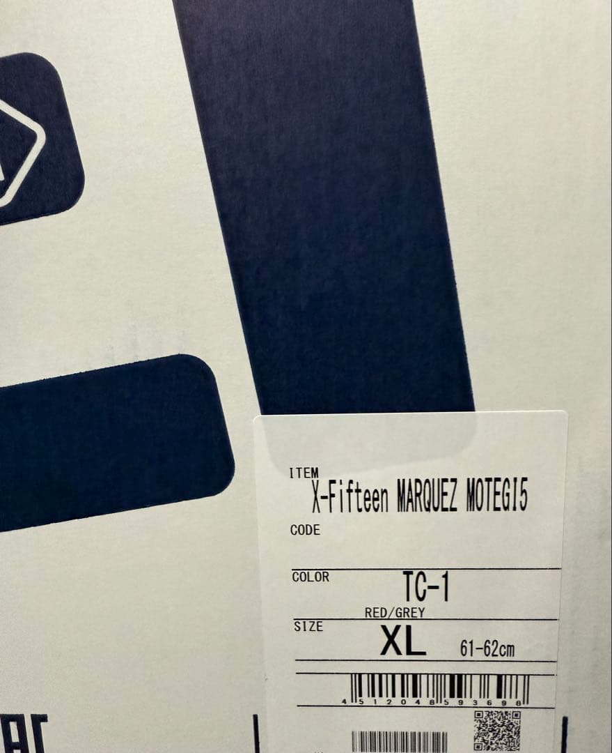 セール中★Shoei X-Fifteen MARQUEZ MOTEGI5 XL