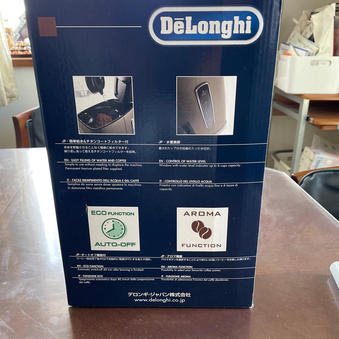 DeLonghi ドリップコーヒーメーカー ICMI011J-BZ 新品未使用