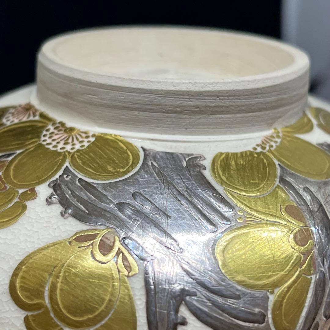 真葛香斎　鵬雲斎書付　『梅花茶碗』　茶道具　茶碗 仕覆(亀井昭斎)