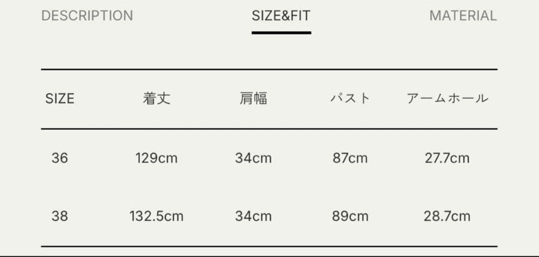 ワンピース anuke Twill Uneck Onepiece