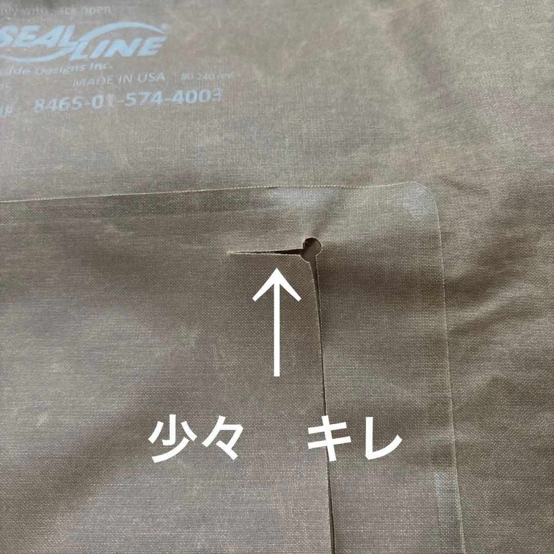 米軍　実物　USMC 3 SEASON SLEEPING BAG 3点セット