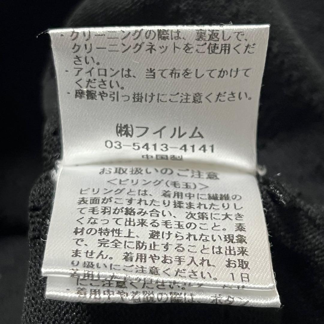 ダブルスタンダードクロージング　ハートプルオーバーニット 38 黒　青 長袖