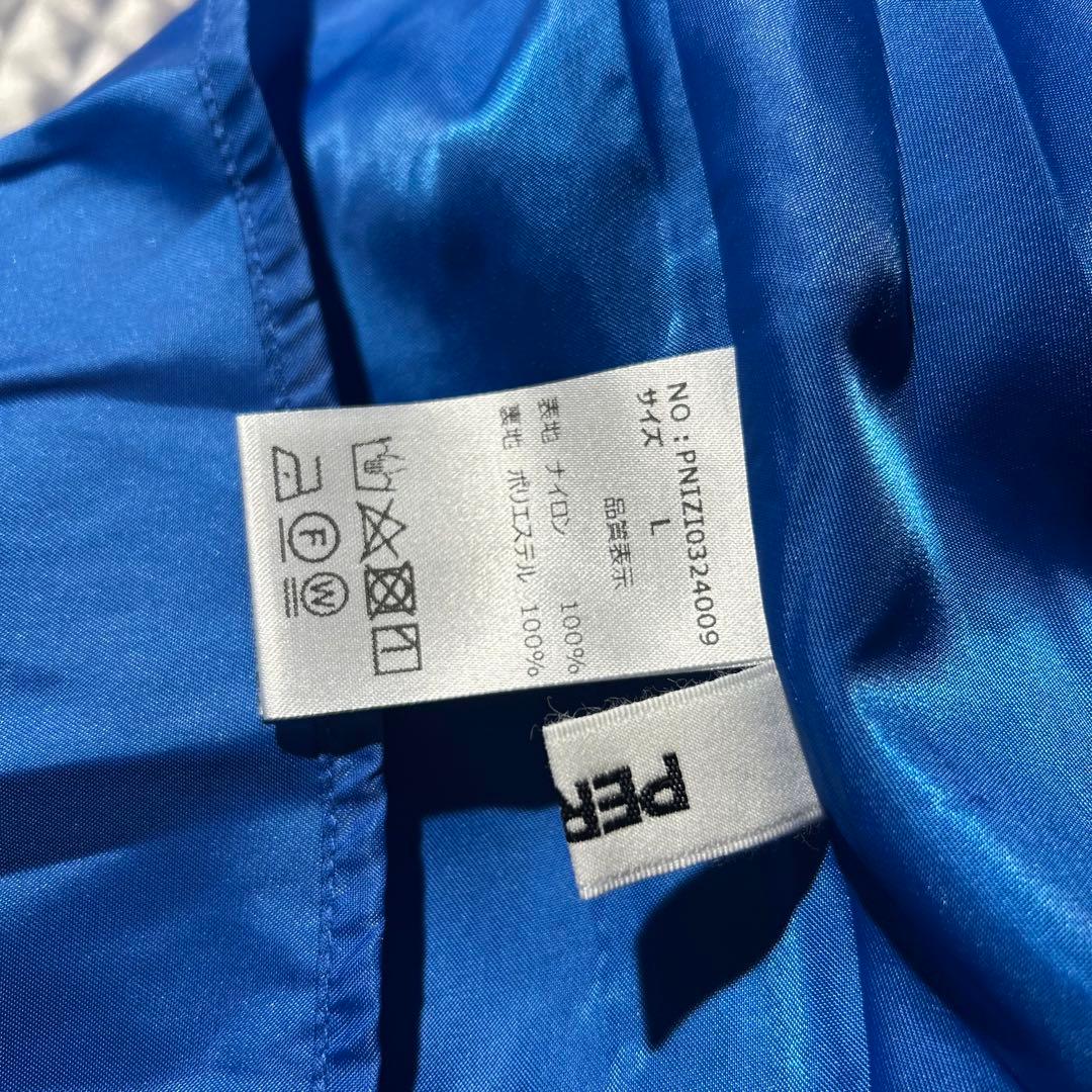 未使用 PERNA ギャザーキャミフリルワンピース 青 ブルー