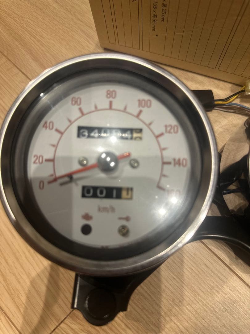 ヤマハ SR400 3型 RH01J スピードメーター タコメーターセット