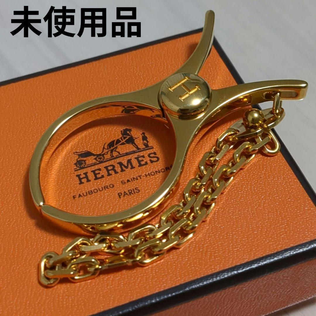未使用品♡HERMES エルメス グローブホルダー ゴールド　箱付