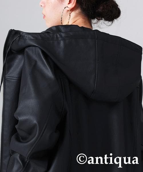 新品☆彡【antiqua】超軽量◎『ヴィ―ガンレザーフード付きジャケット』