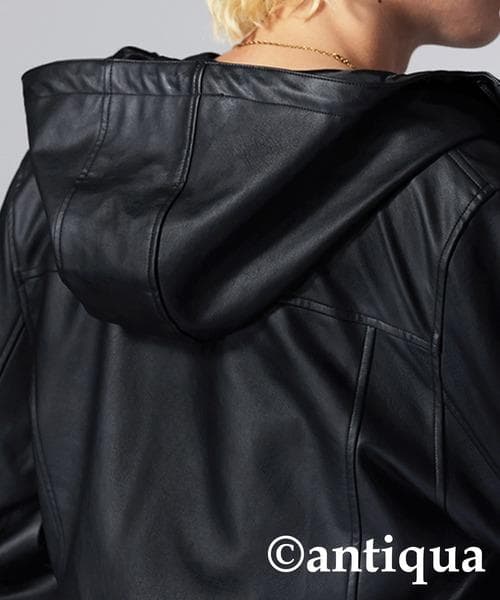 新品☆彡【antiqua】超軽量◎『ヴィ―ガンレザーフード付きジャケット』