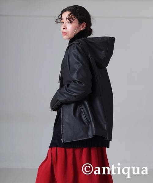 新品☆彡【antiqua】超軽量◎『ヴィ―ガンレザーフード付きジャケット』