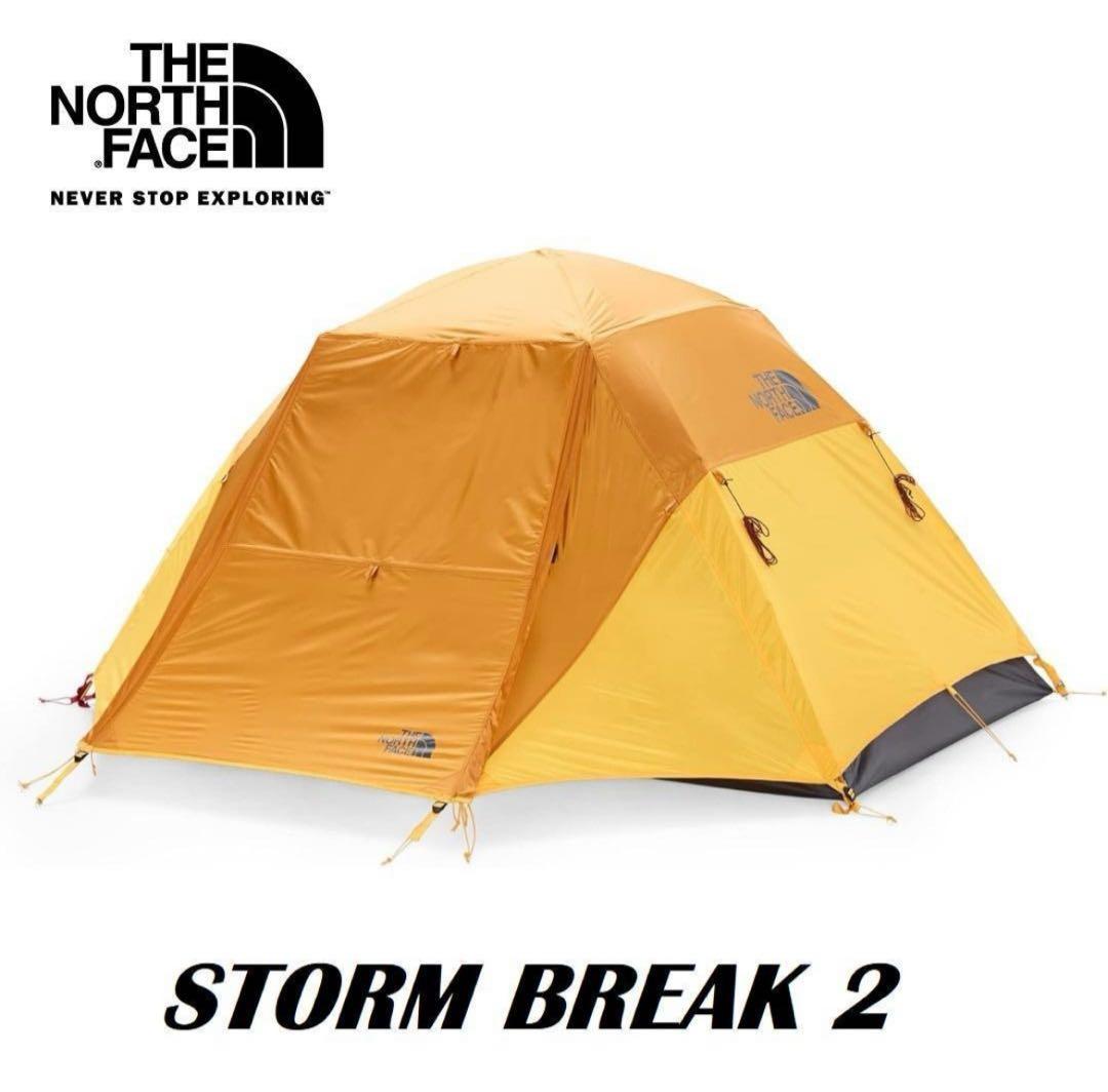新品未使用　THE NORTH FACE STORM BREAK 2 テント