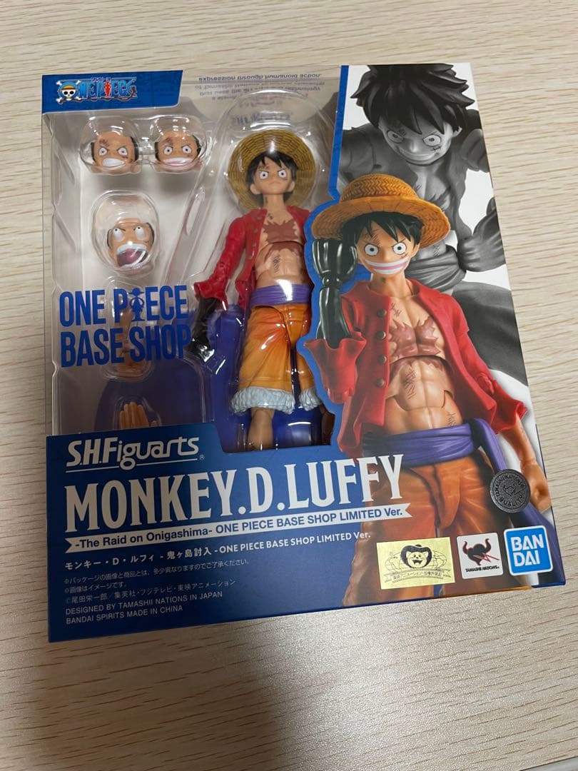 S.H.Figuarts モンキー・D・ルフィ 鬼ヶ島討入 BASESHOP限定